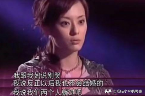 6位下嫁窮小子的女明星,不愛財還助老公成功,真是娛樂圈清流 6位下嫁窮小子的女明星,不愛財還助老公成功,真是娛樂圈清流