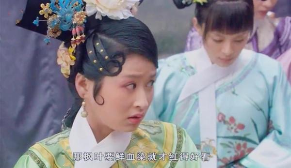 古代的刑罰有多可怕？“一丈紅”或許只是“開胃小菜”