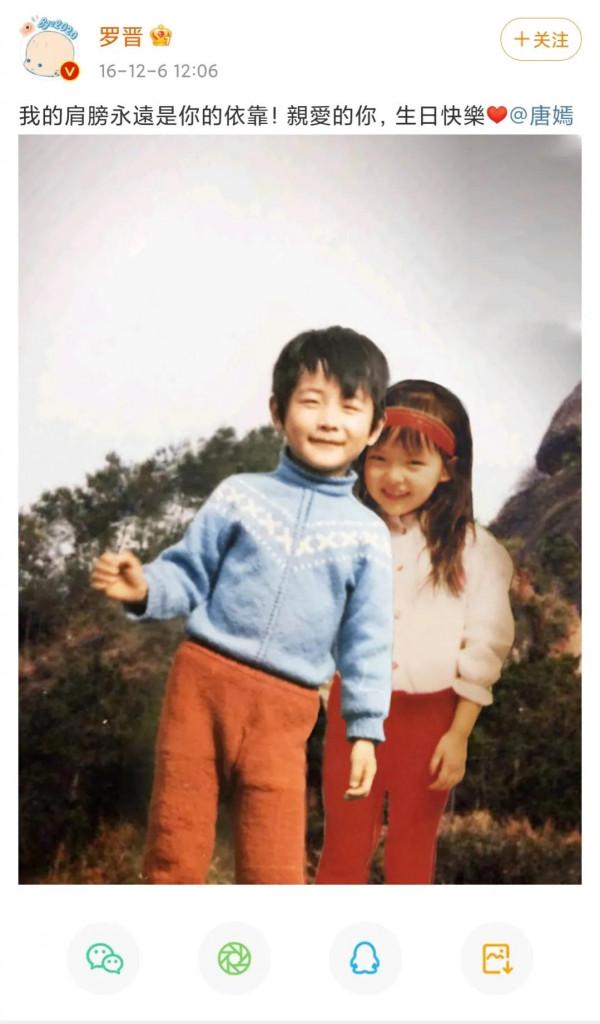 回憶殺~十大明星情侶官宣文案，哪個你印象最深刻？