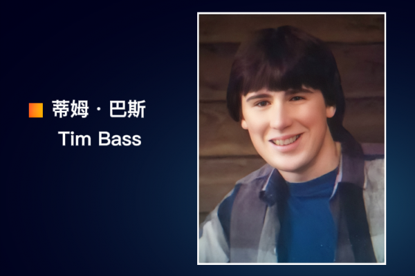 1989年，美國女孩牽德牧外出跑步，2小時後狗回來了，她卻消失了