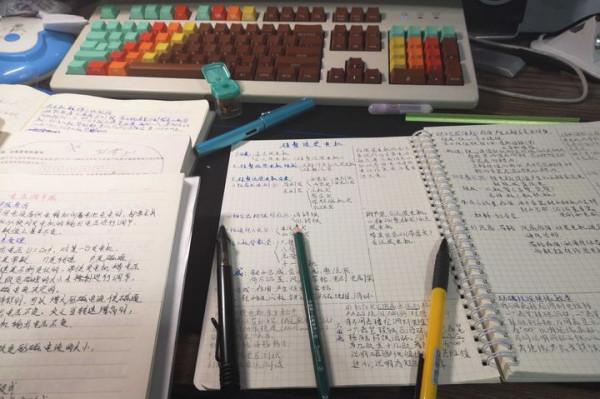 技校能有多“亂”?不把老師當回事兒,好學生也容易被“拉下水” 技校能有多“亂”?不把老師當回事兒,好學生也容易被“拉下水”