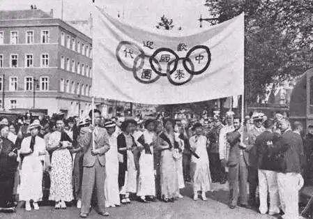 1936年，那支為了籌集路費四處走穴的中國男足隊，後來怎樣了？