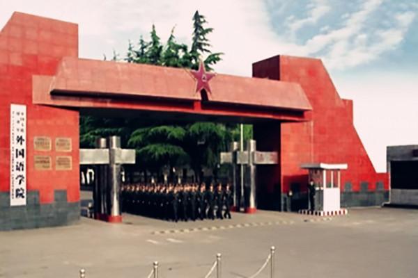 開國上將女兒嫁給貧下中農出身的幹部,上將:真是門當戶對 開國上將女兒嫁給貧下中農出身的幹部,上將:真是門當戶對