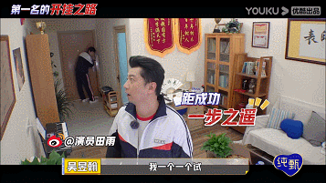 叮咚~開心麻花新年的第一份快樂已送達