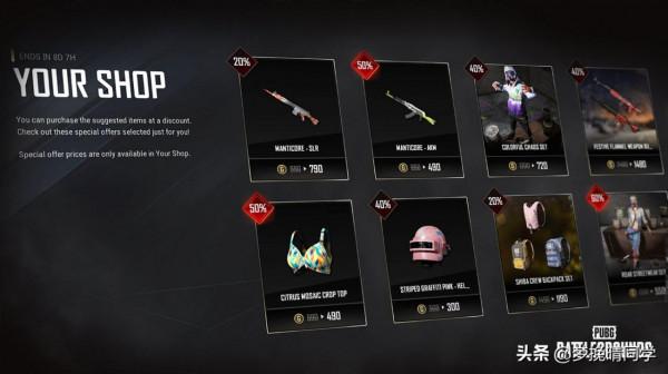 PUBG正式免費開放，老玩家獲得的G幣先別用，後續的活動會更香