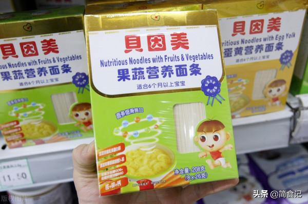 超市裡4種“貓膩”麵條，最好少買！暗藏隱患，難吃沒營養又費錢