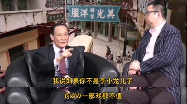 1993年李小龍之子李國豪在片場遭“槍殺”，到底是意外還是陰謀？