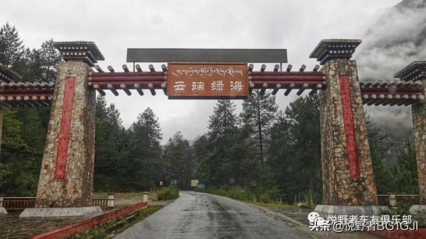 舍 與 得 | 不平凡的旅行（續）