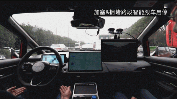 國家隊基金押注，國內商用車ADAS龍頭進軍乘用市場