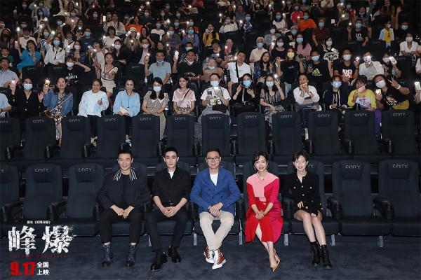 《峰爆》用災難片的可視性弘揚鐵道兵精神，難能可貴，也十分高明