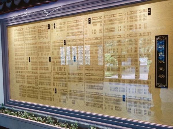 上海嘉定孔廟：作為全國重點文物保護單位，又被稱為“吳中第一”