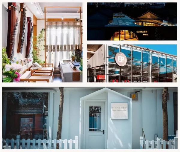 文藝與銳氣兼具！石景山這處潮流藝術聚集地，值得你來！