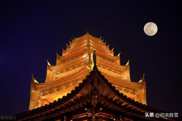 蘇軾三首中秋詞，一首旖旎，一首悲涼，一首是真狂放