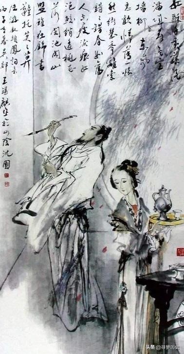 中國古代的“兩口子”是什麼意思？為何古代沒有兩口子？