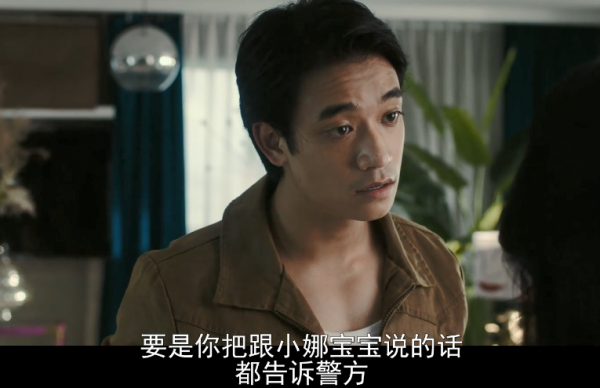 女歌星懷抱洋娃娃割腕自殺，最新越南恐怖電影，很有創意