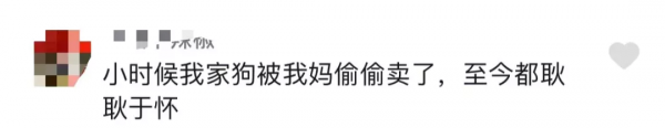 “只有拼命打壓,你才足夠抗挫”這個所謂的“真理”正在毀了孩子 “只有拼命打壓,你才足夠抗挫”這個所謂的“真理”正在毀了孩子