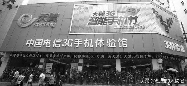 雷軍為啥這麼拼？出道32年坐擁4家上市公司，還賭上一切要造車