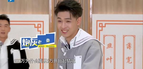 離開姚譯添又怎樣？新《跑男》照樣笑傲霸屏榜首：哪有啥不可替代