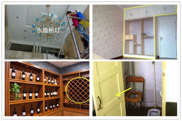 說實話,父母輩的裝修,年輕人看不上了,複雜土氣,升級後才實用 說實話,父母輩的裝修,年輕人看不上了,複雜土氣,升級後才實用