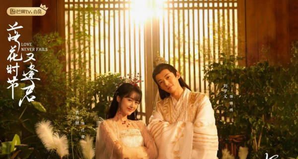 2022年即將播出的25部國產古裝劇，誰將引爆熱度和口碑？