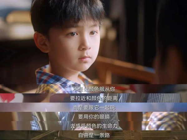 被《玉面桃花》小男主蘇到了！6歲開始拍戲的他，還演過肖戰兒子