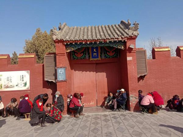 天下第一陵