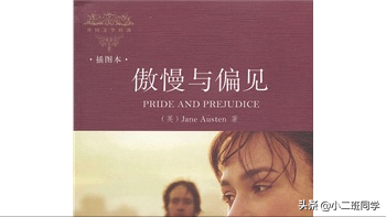 一生值得反覆讀的5本書,你看過哪些? 一生值得反覆讀的5本書,你看過哪些?