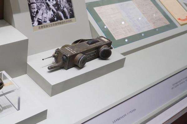 抗美援朝部分戰利品