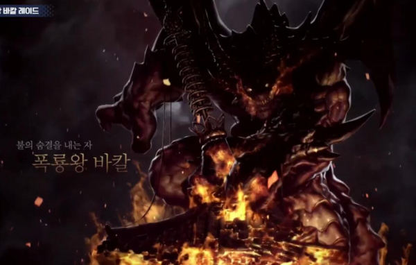 DNF最逆天的武器，旭旭寶寶的光炎劍都比不上，竟能秒殺任何boss