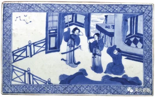 故宮瓷器集（72-清康熙）