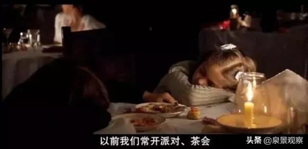 當年擊敗《英雄》,拿下奧斯卡最佳外語片的是這部肯亞拍的電影 當年擊敗《英雄》,拿下奧斯卡最佳外語片的是這部肯亞拍的電影