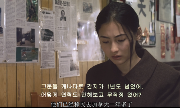 這韓國電影把張柏芝拍絕了,年紀20歲的她比現在還會“演” 這韓國電影把張柏芝拍絕了,年紀20歲的她比現在還會“演”