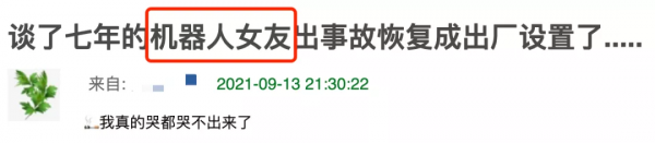 假裝生活在2050年，蘋果釋出了iPhone 43