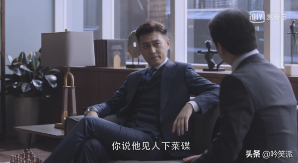 看靳東、閆妮《突圍》有感,演員背調真的很重要,但也防不勝防 看靳東、閆妮《突圍》有感,演員背調真的很重要,但也防不勝防