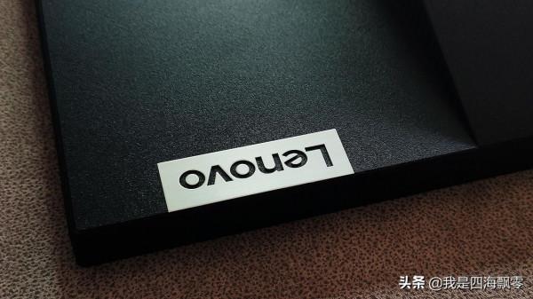 雙十一給macOS配個2K顯示器：聯想顯示器L24q開箱和使用體驗