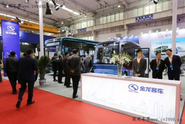 金龍客車:“智慧出行解決方案”助力北京公共交通展 金龍客車:“智慧出行解決方案”助力北京公共交通展
