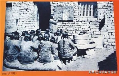 東海縣：解放初期的窮孩子上學記憶