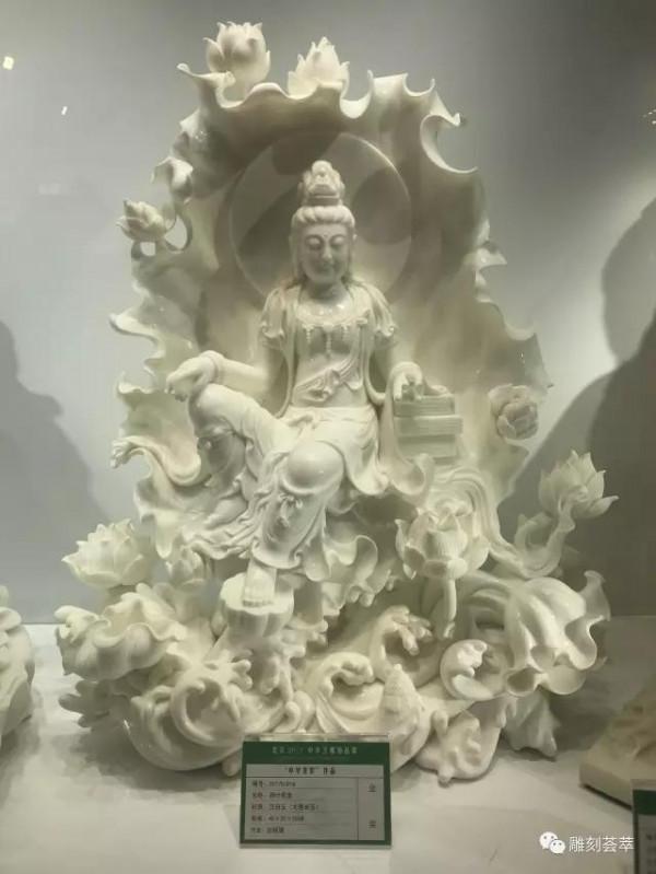 中囯“天工獎”（2008）