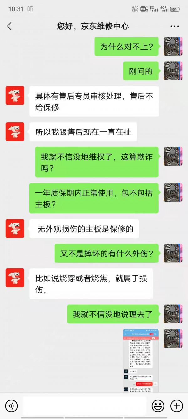 2022年2月全面分析膝上型電腦價效比