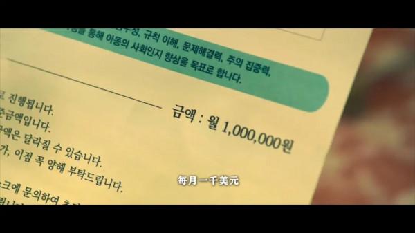 首播8.9分，Apple TV+新劇潛力十足