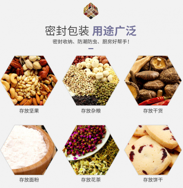 朋友家的廚房“火”了，5個小心思爆紅，住了7年跟新裝修一樣