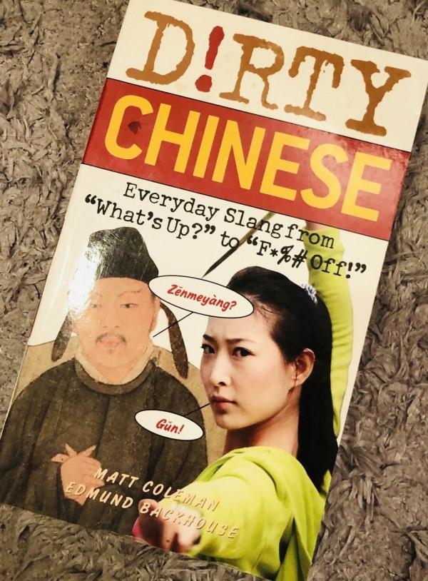 2021年中科大少年班錄取名單公佈