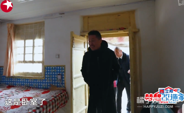 夢想改造家大翻車！農村小洋房變工地澡堂？設計師陶磊賠錢了嗎？