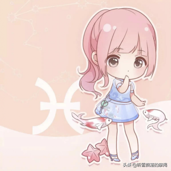 關於十二星座，十二件你“不要”做的事