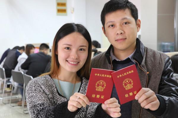 短篇小說：高危結婚證