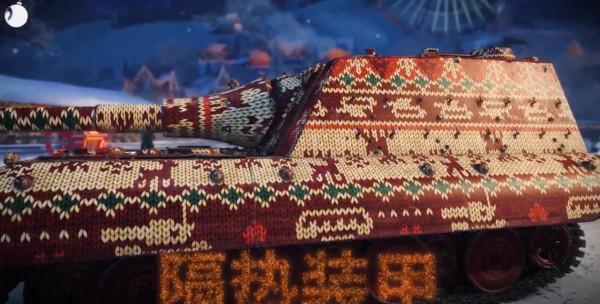 《坦克世界》假日行動乾貨來了 《坦克世界》假日行動乾貨來了