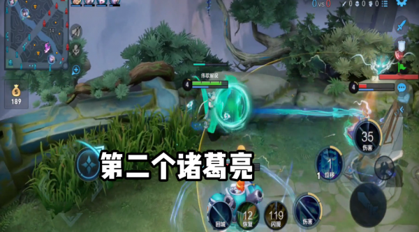 王者榮耀 最容易搶人頭的五個英雄 看看你們是否有被他們搶過人頭