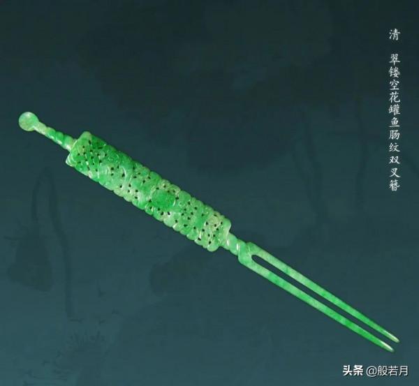 故宮裡的娘娘都戴什麼珠寶？來開開眼界