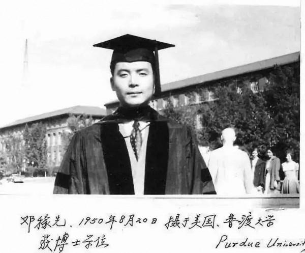 楊振寧探望輻射患癌的鄧稼先:兩彈得多少獎金,竟讓你這樣拼命? 楊振寧探望輻射患癌的鄧稼先:兩彈得多少獎金,竟讓你這樣拼命?