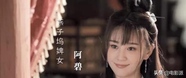 再捧這群爛貨，內娛真的要完蛋